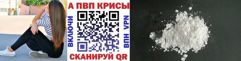 Купить закладку Балахна Кокаин  СК  Гашиш  Марихуана  Мефедрон 