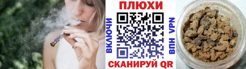 Гашиш убойный  Балахна 