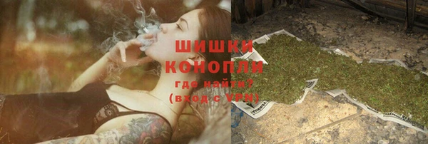 гидра Беломорск