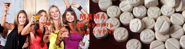 твердый Бугульма