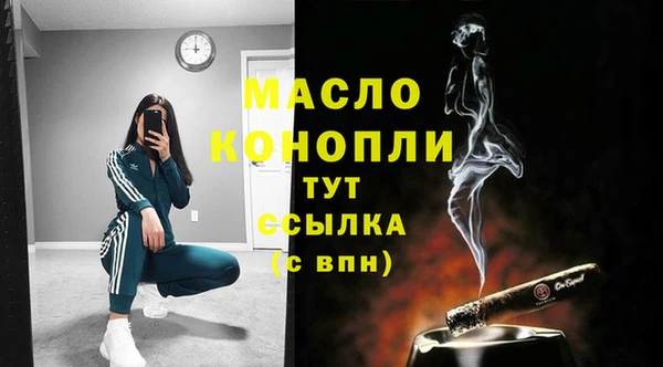 наркотики Белоозёрский