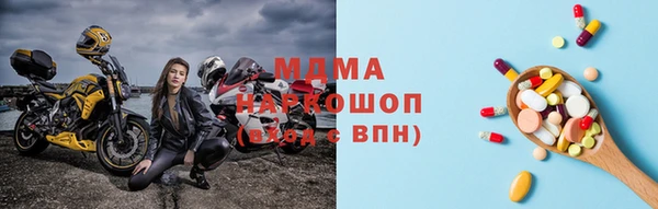 ПСИЛОЦИБИНОВЫЕ ГРИБЫ Баксан