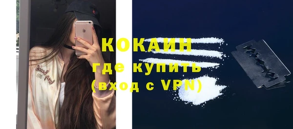 наркотики Белоозёрский