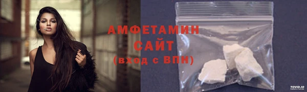 наркотики Белоозёрский