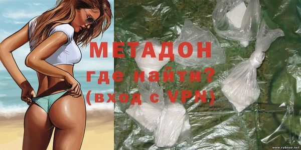 наркотики Белоозёрский