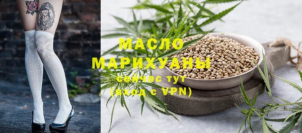 наркотики Белоозёрский