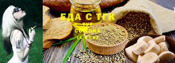 наркотики Белоозёрский