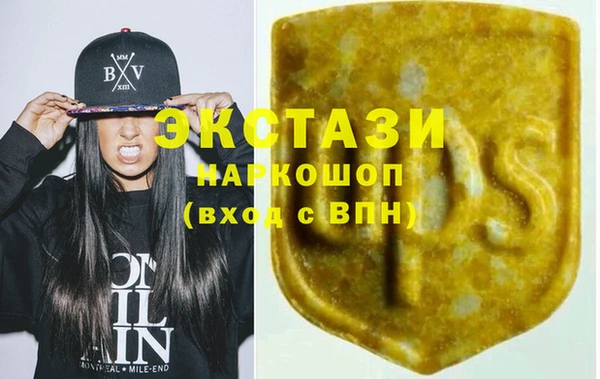 молекула духа Белокуриха