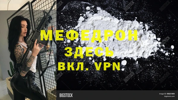 наркотики Белоозёрский